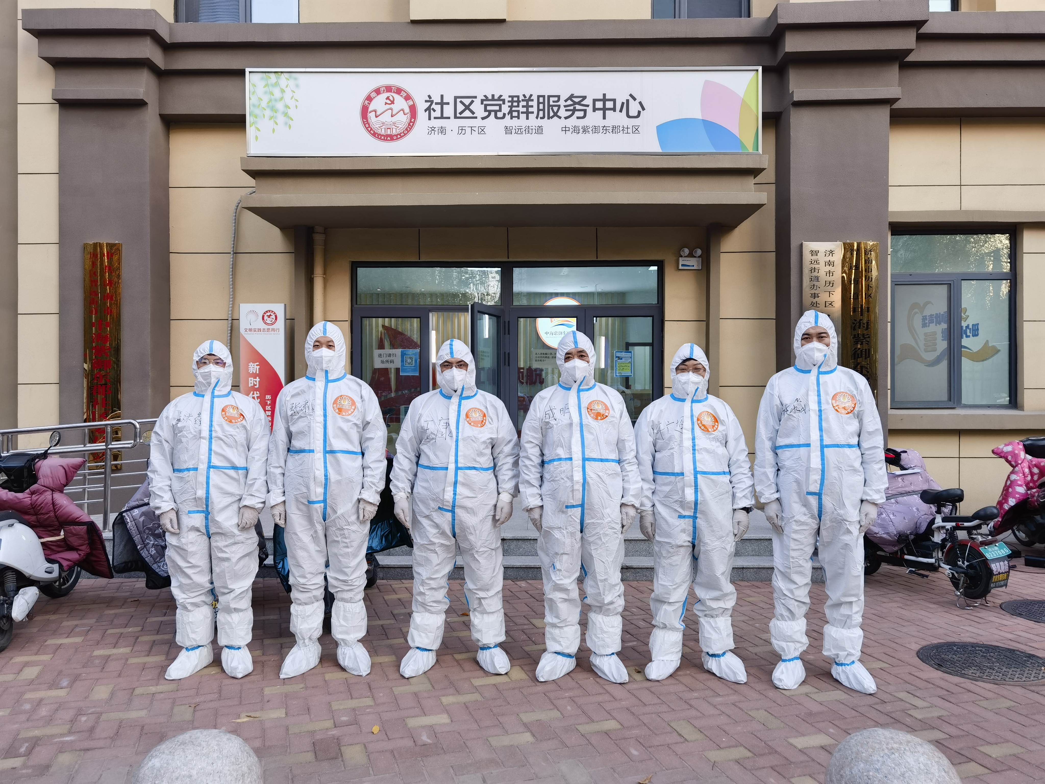 龙8头号玩家(国际)官方网站