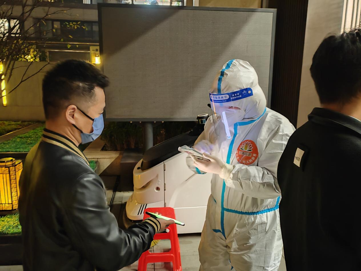 龙8头号玩家(国际)官方网站