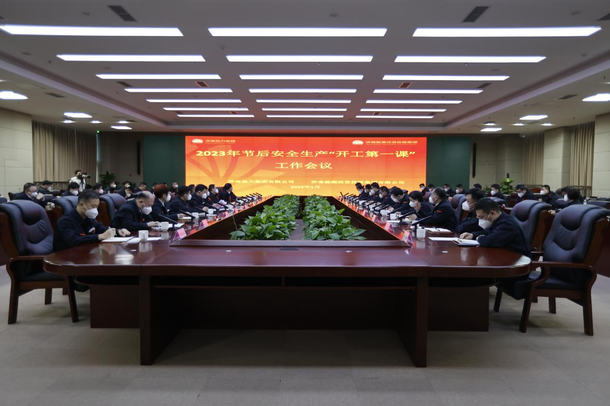 龙8头号玩家(国际)官方网站