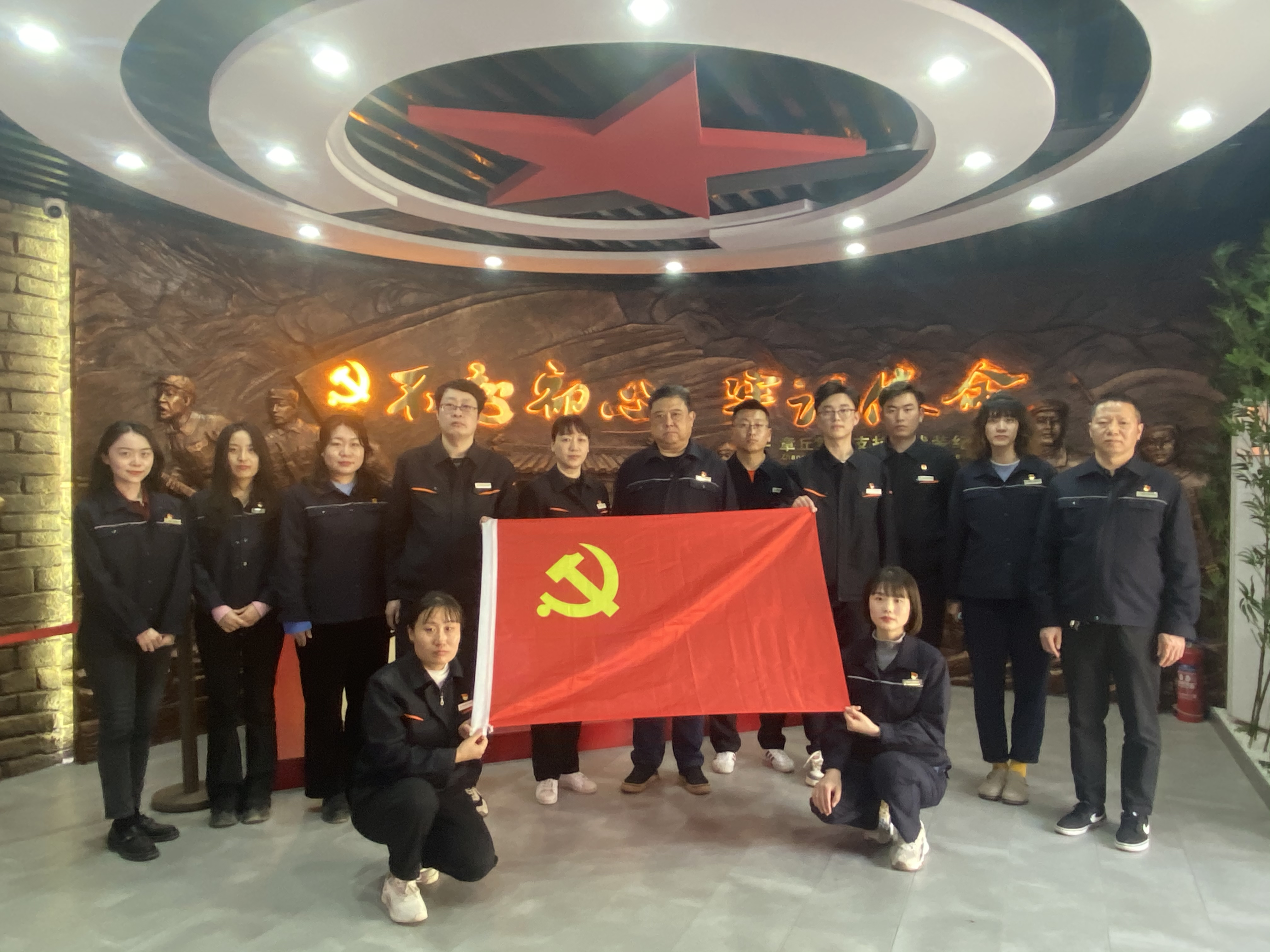 龙8头号玩家(国际)官方网站