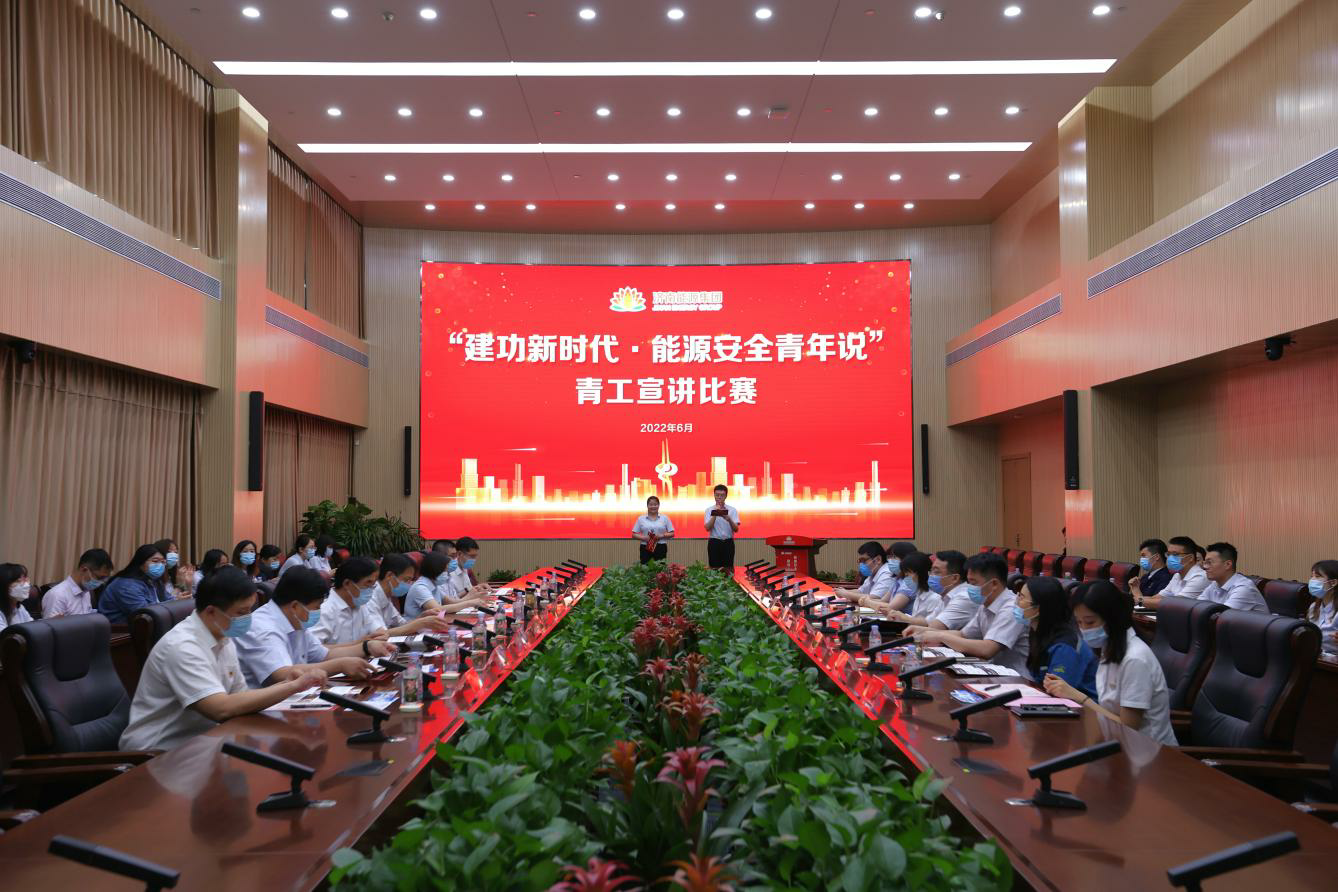 龙8头号玩家(国际)官方网站