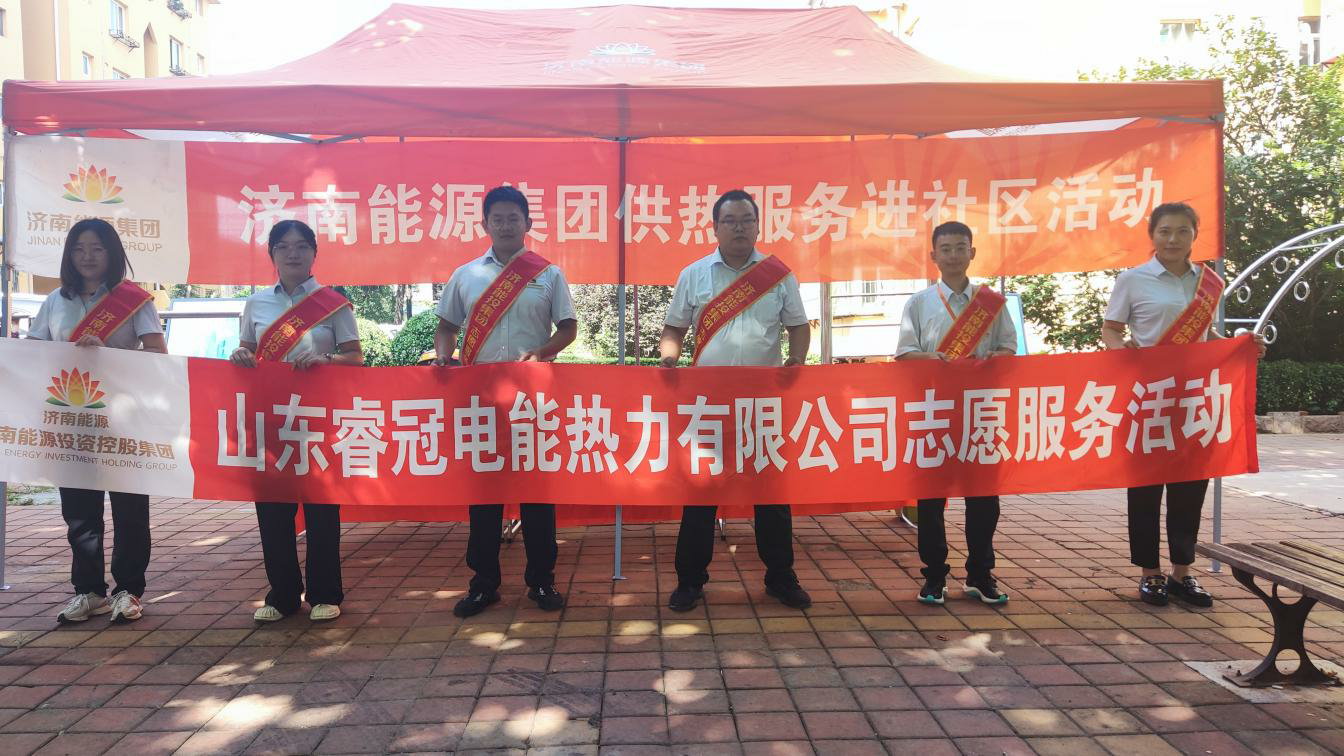 龙8头号玩家(国际)官方网站