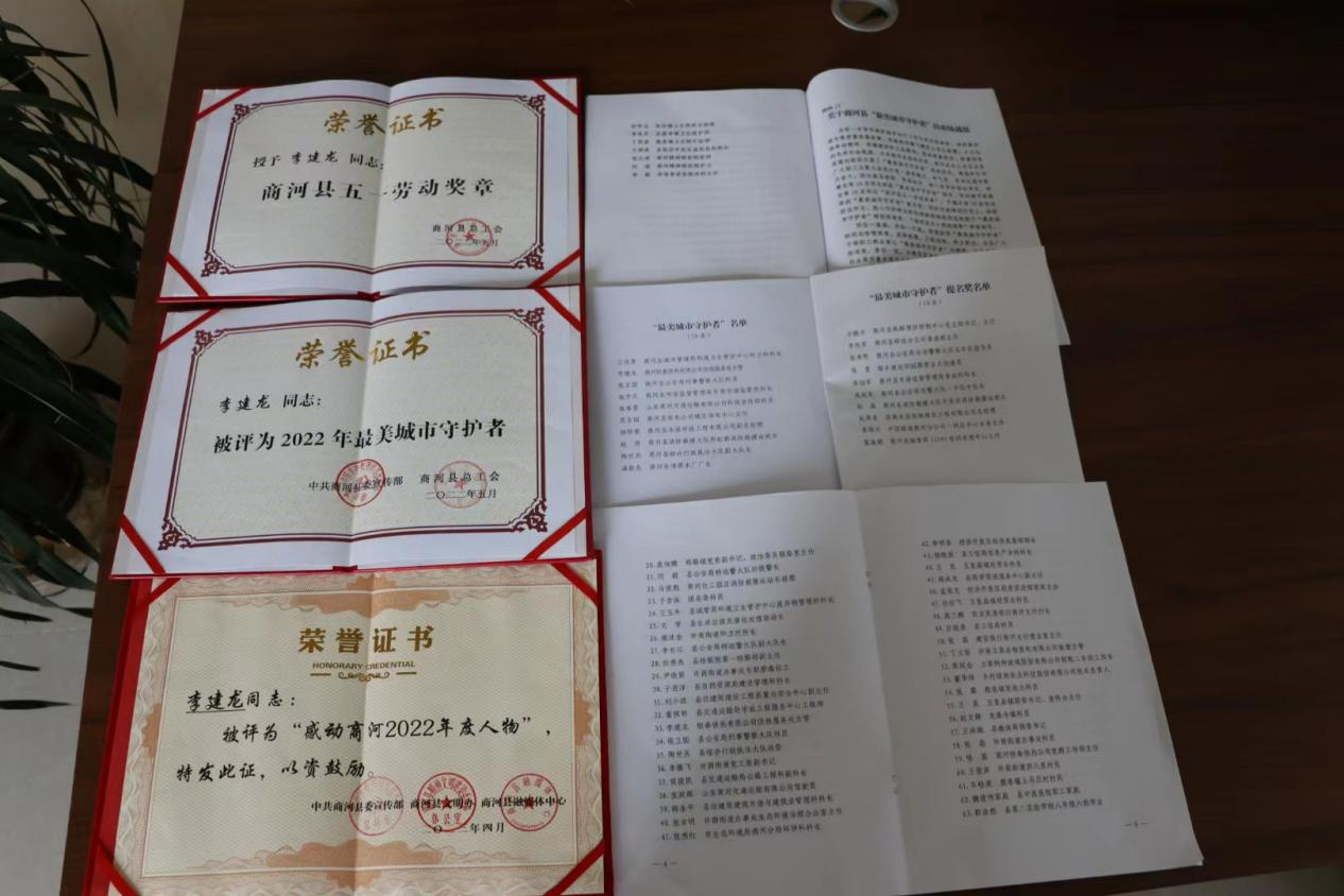 龙8头号玩家(国际)官方网站