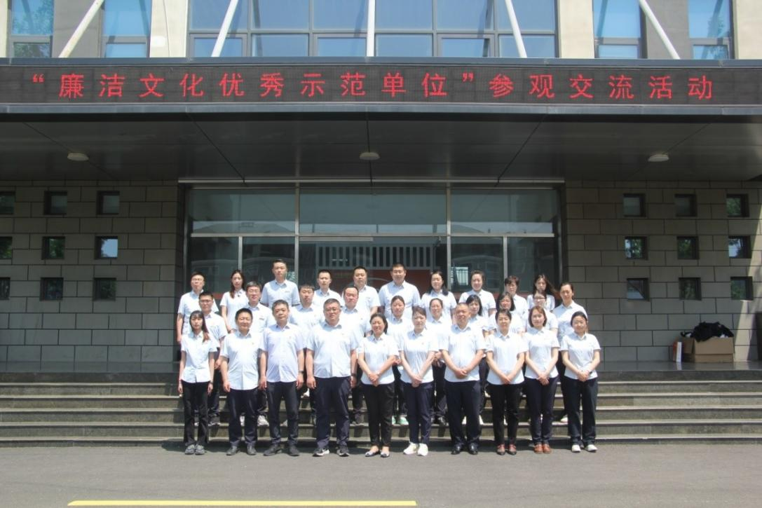 龙8头号玩家(国际)官方网站