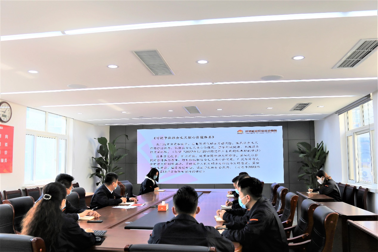 龙8头号玩家(国际)官方网站