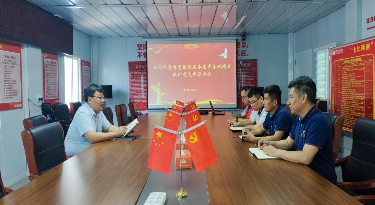 龙8头号玩家(国际)官方网站