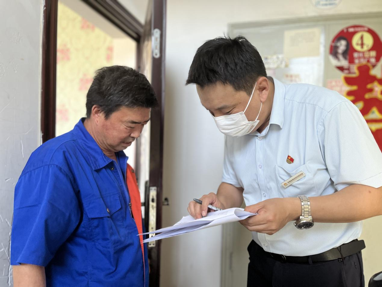 龙8头号玩家(国际)官方网站