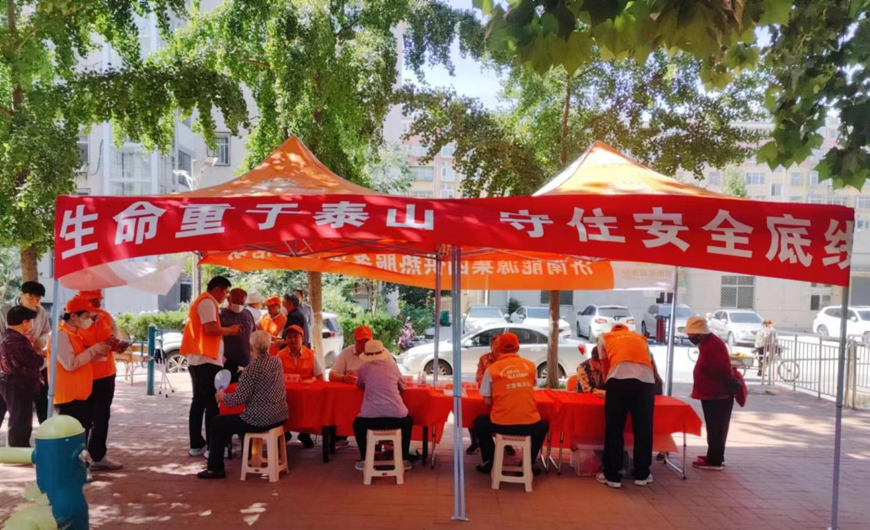 龙8头号玩家(国际)官方网站