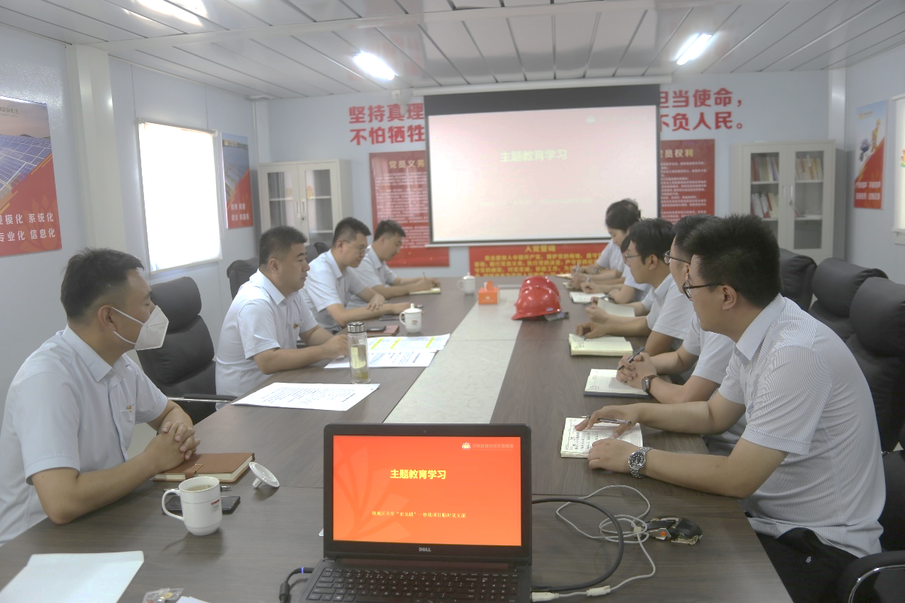 龙8头号玩家(国际)官方网站