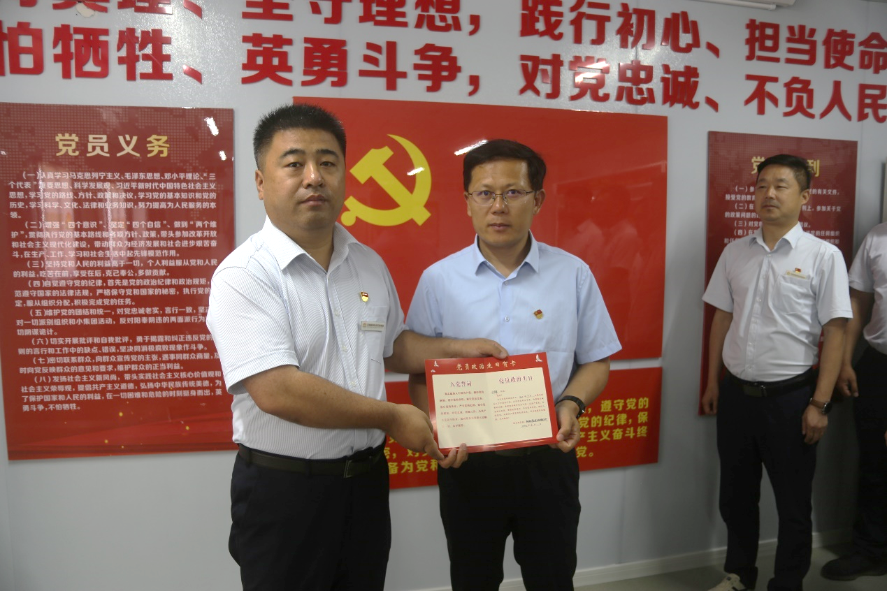 龙8头号玩家(国际)官方网站