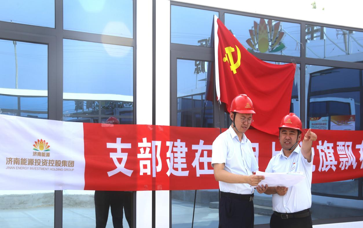 龙8头号玩家(国际)官方网站