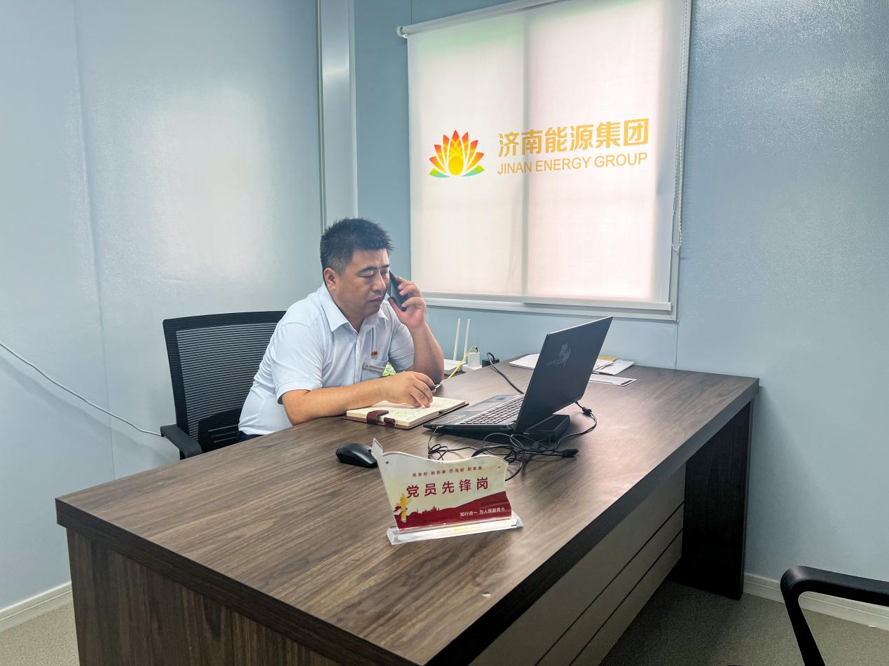 龙8头号玩家(国际)官方网站