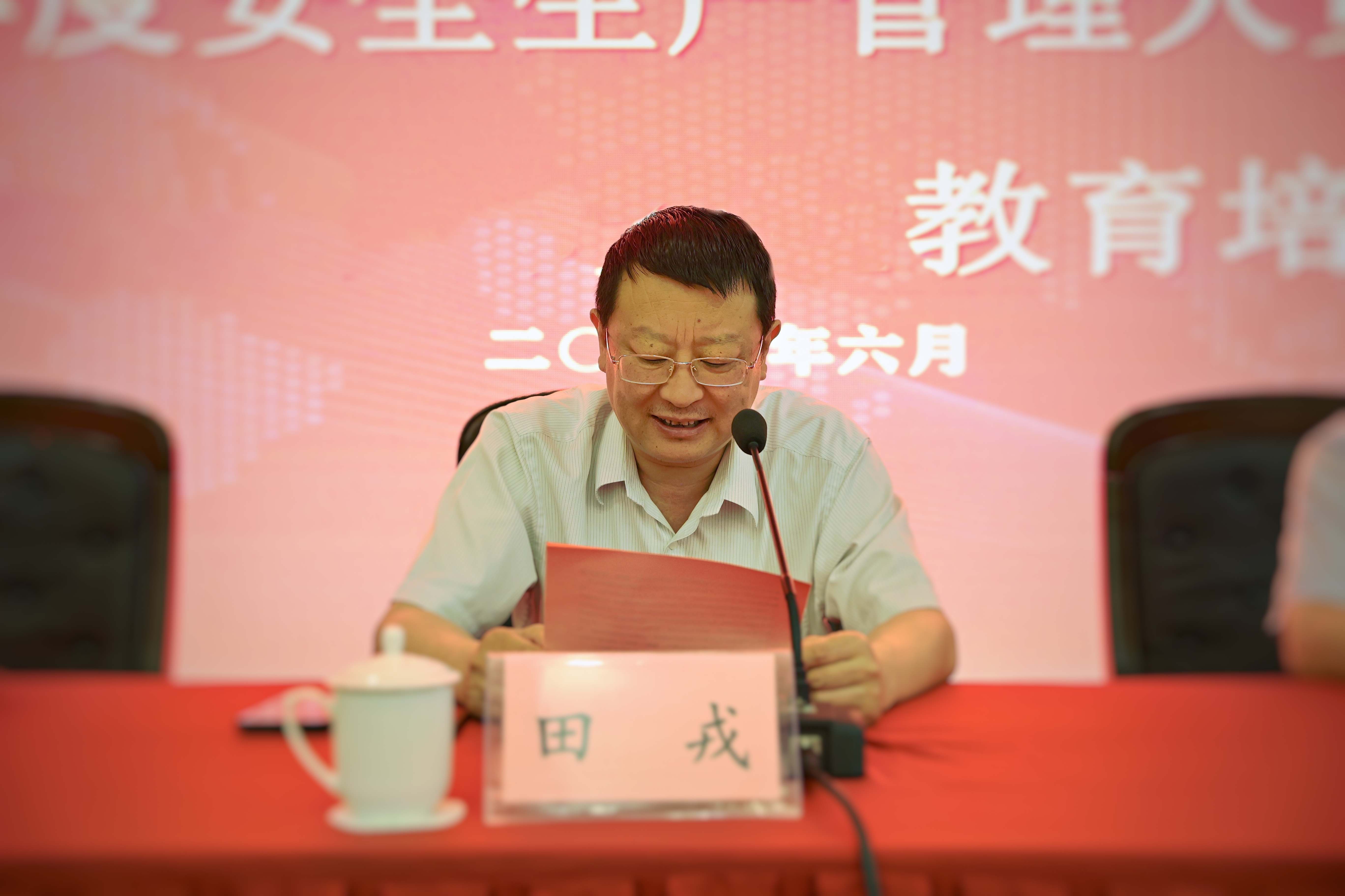 龙8头号玩家(国际)官方网站