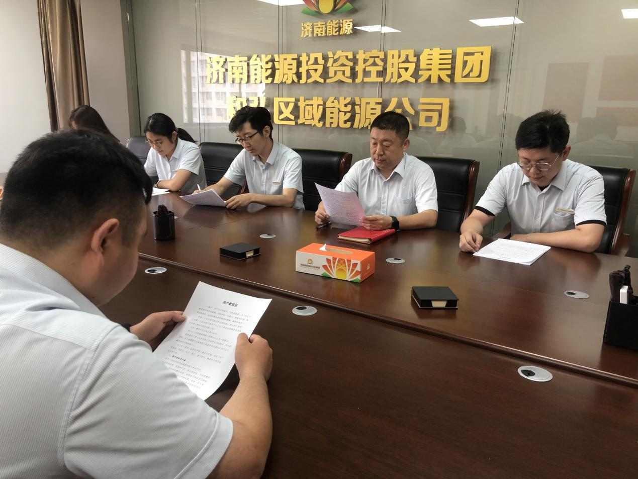 龙8头号玩家(国际)官方网站