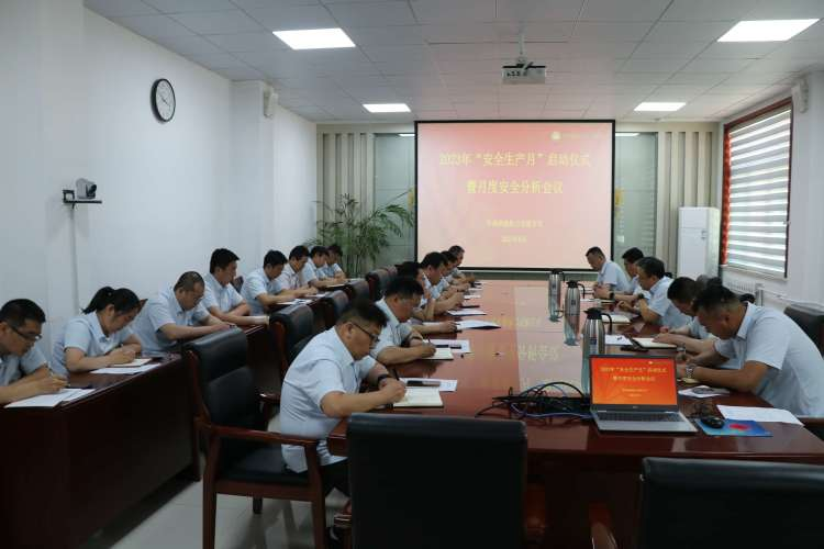 龙8头号玩家(国际)官方网站