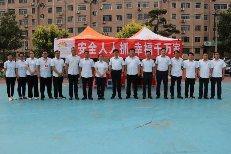 龙8头号玩家(国际)官方网站