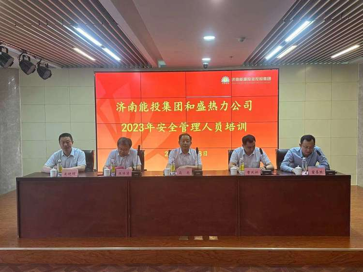 龙8头号玩家(国际)官方网站