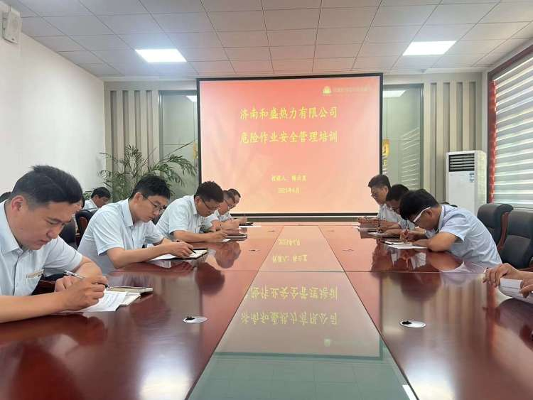 龙8头号玩家(国际)官方网站