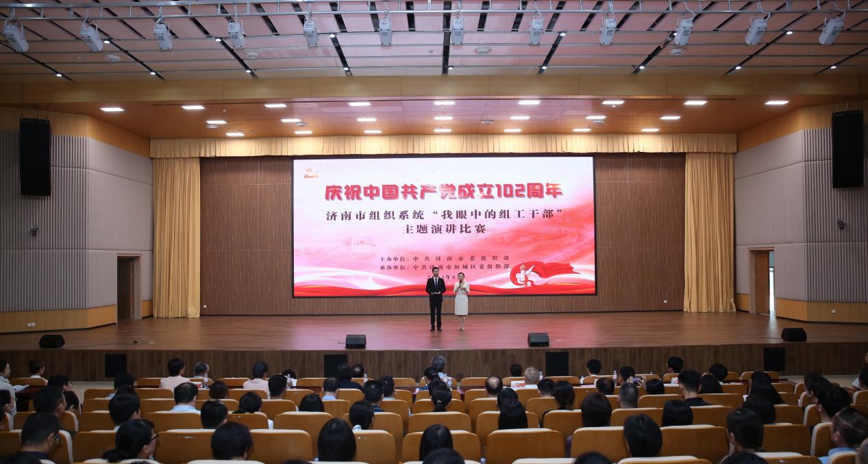 龙8头号玩家(国际)官方网站