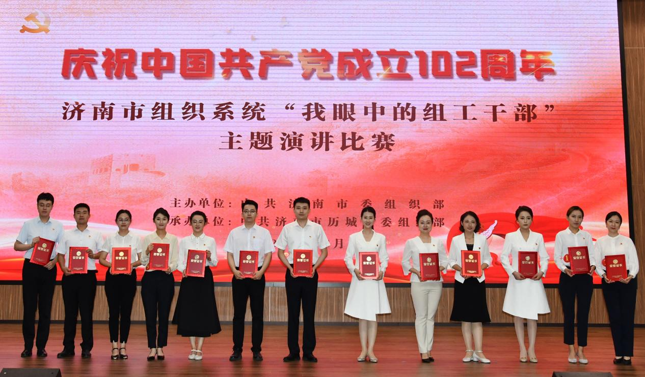龙8头号玩家(国际)官方网站