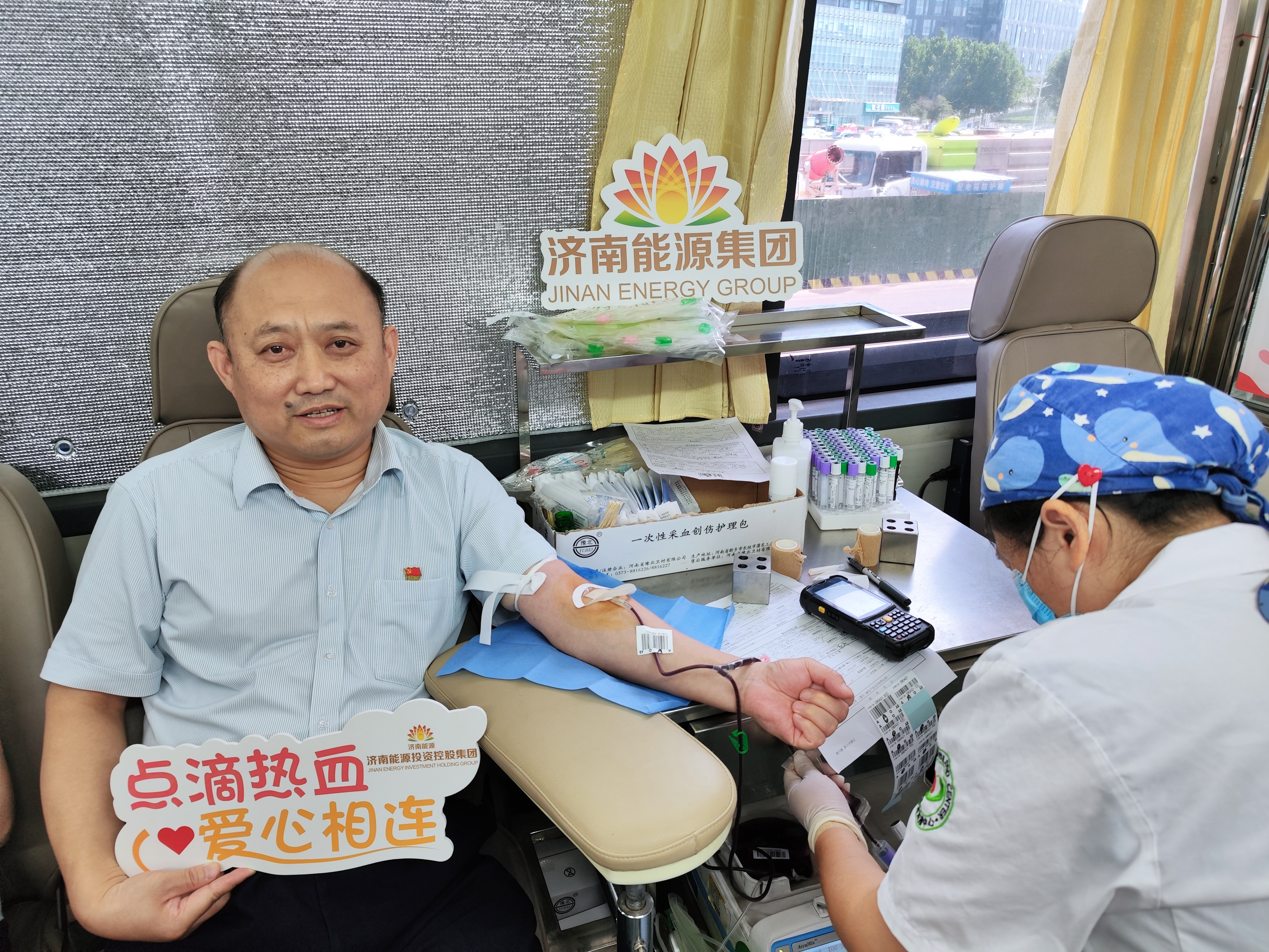 龙8头号玩家(国际)官方网站