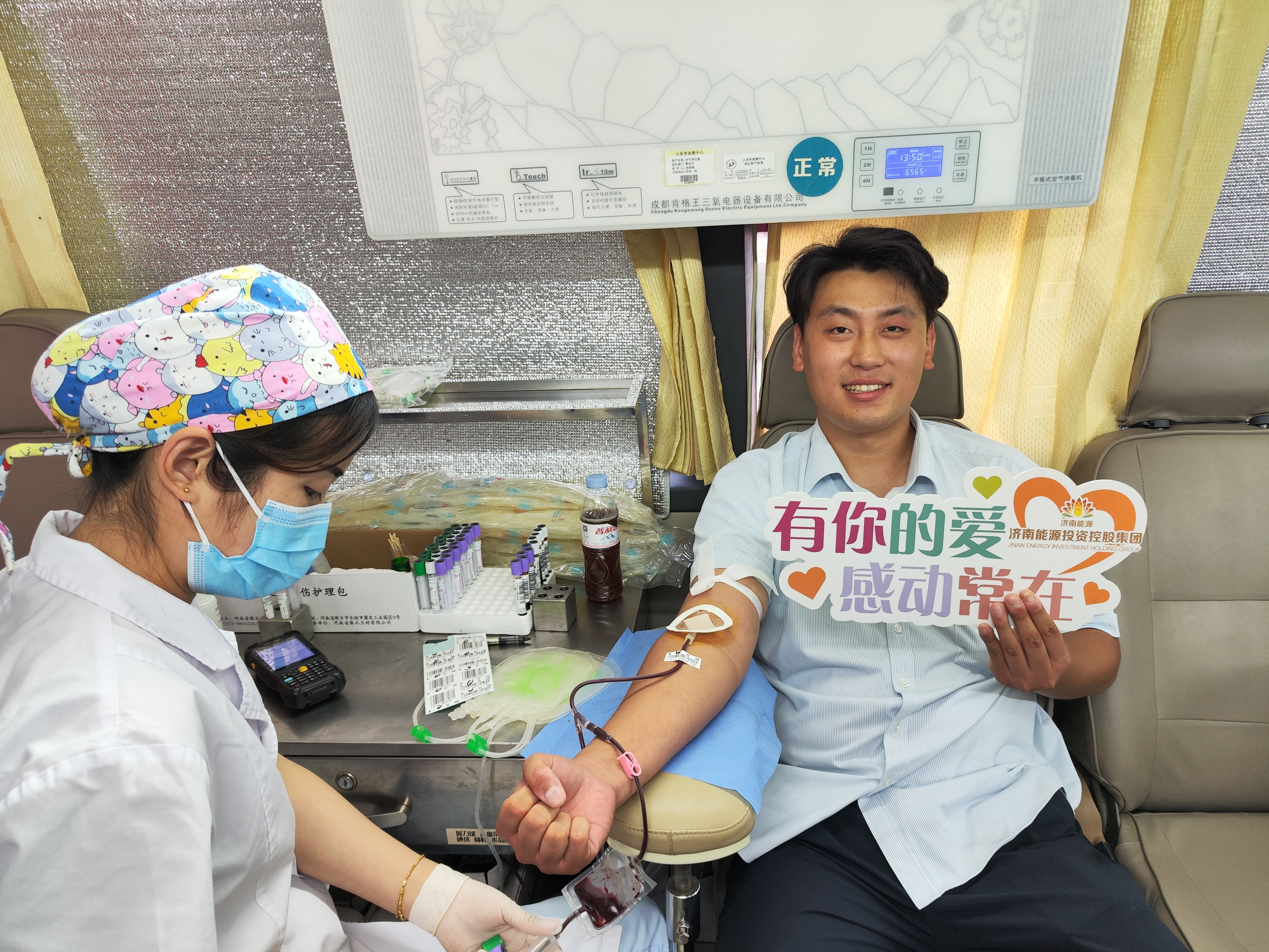 龙8头号玩家(国际)官方网站