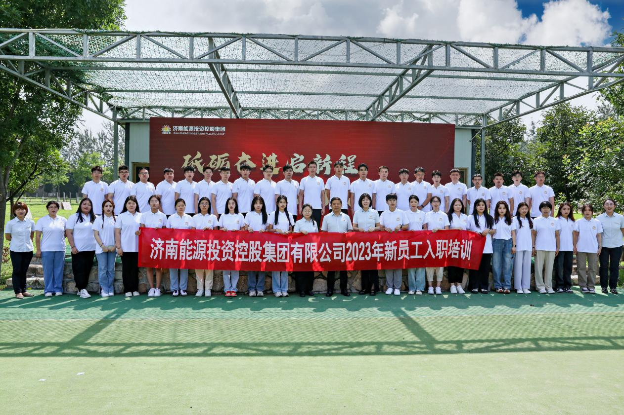 龙8头号玩家(国际)官方网站