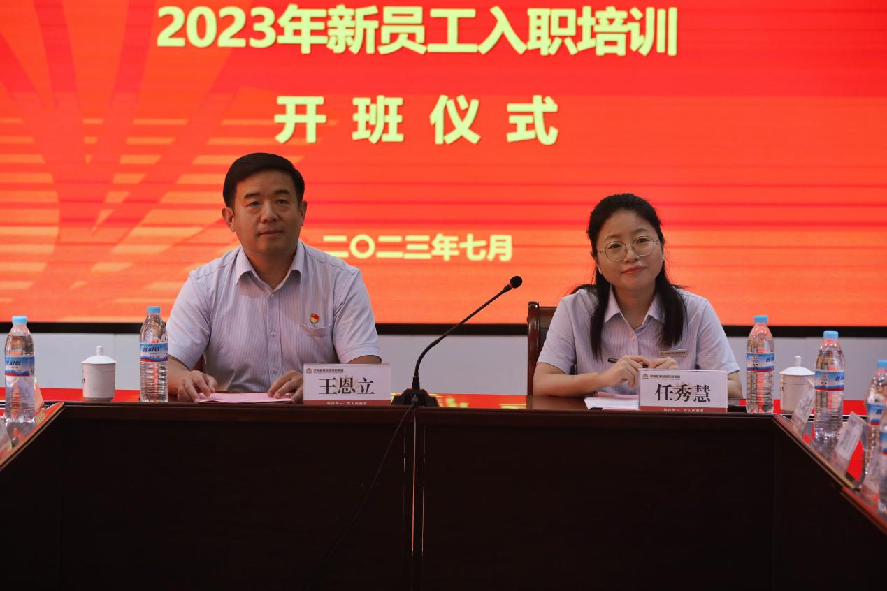 龙8头号玩家(国际)官方网站