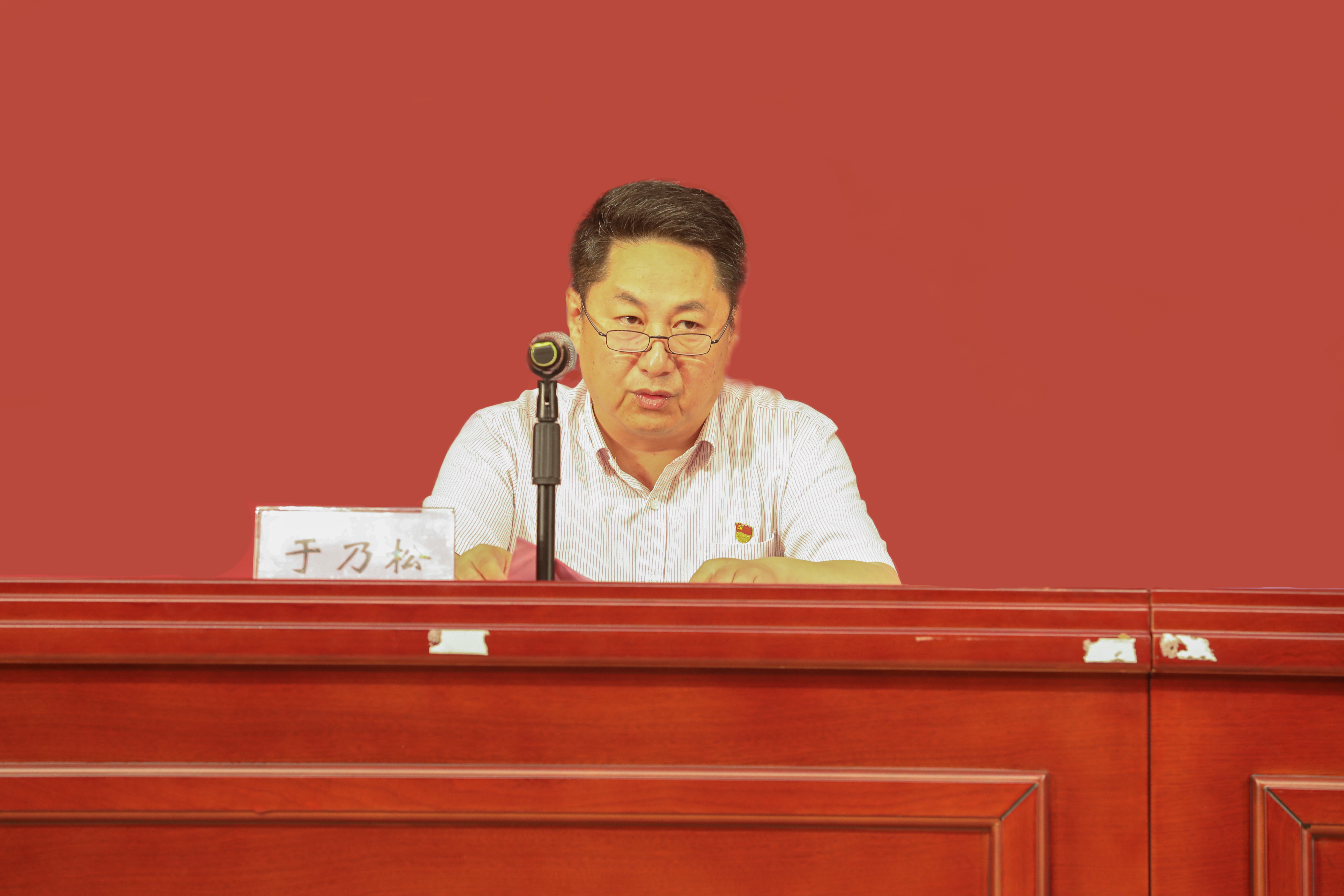 龙8头号玩家(国际)官方网站