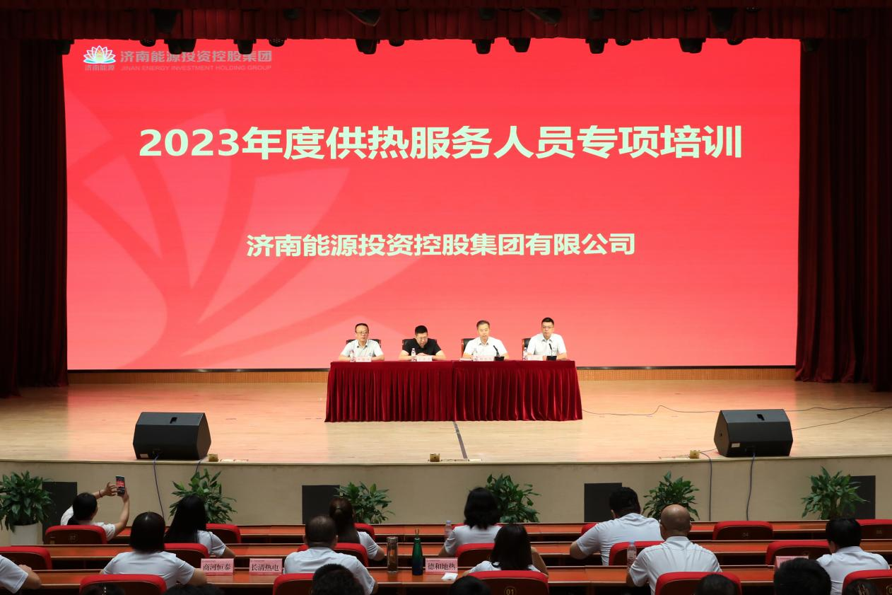 龙8头号玩家(国际)官方网站