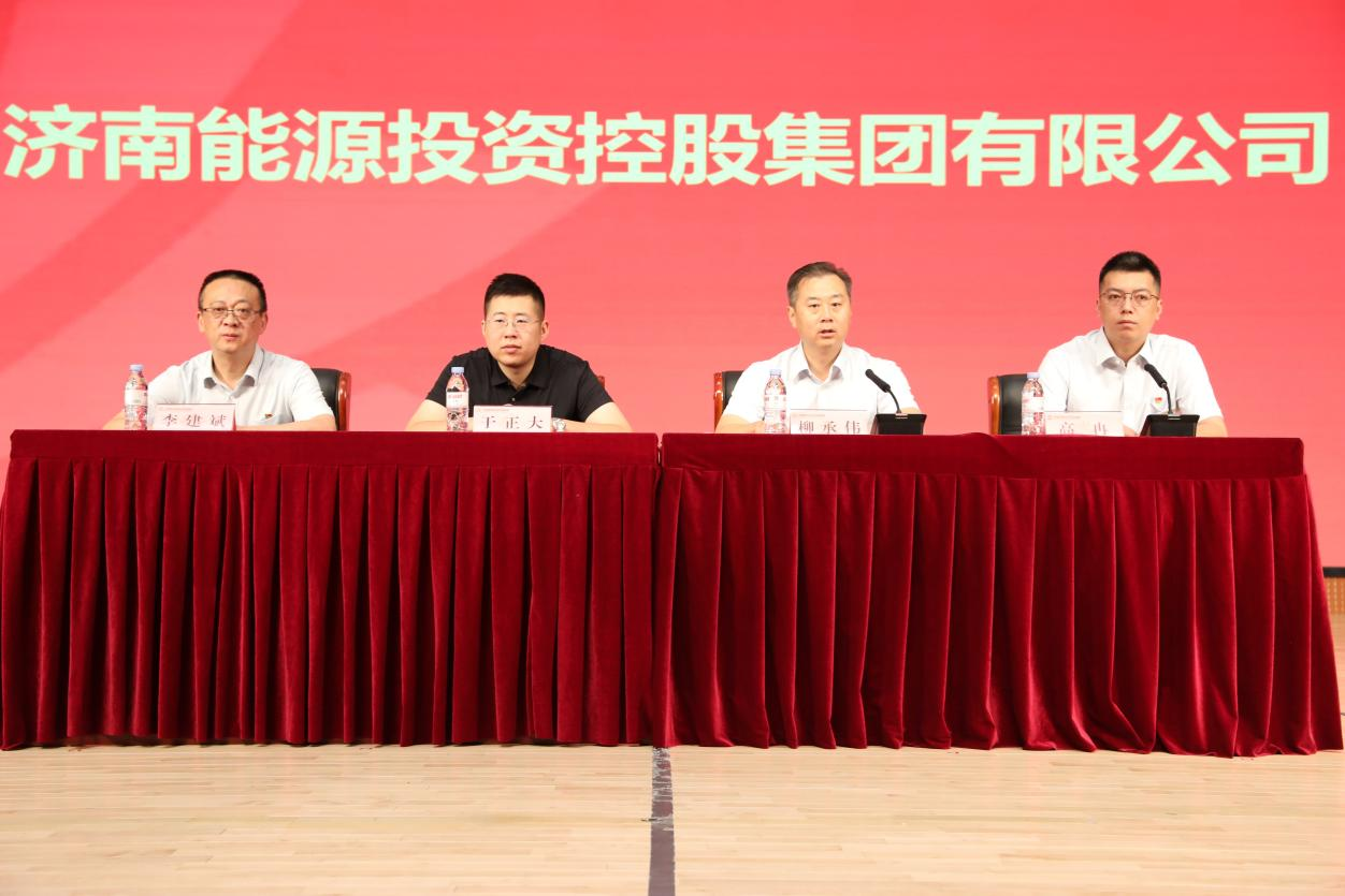 龙8头号玩家(国际)官方网站