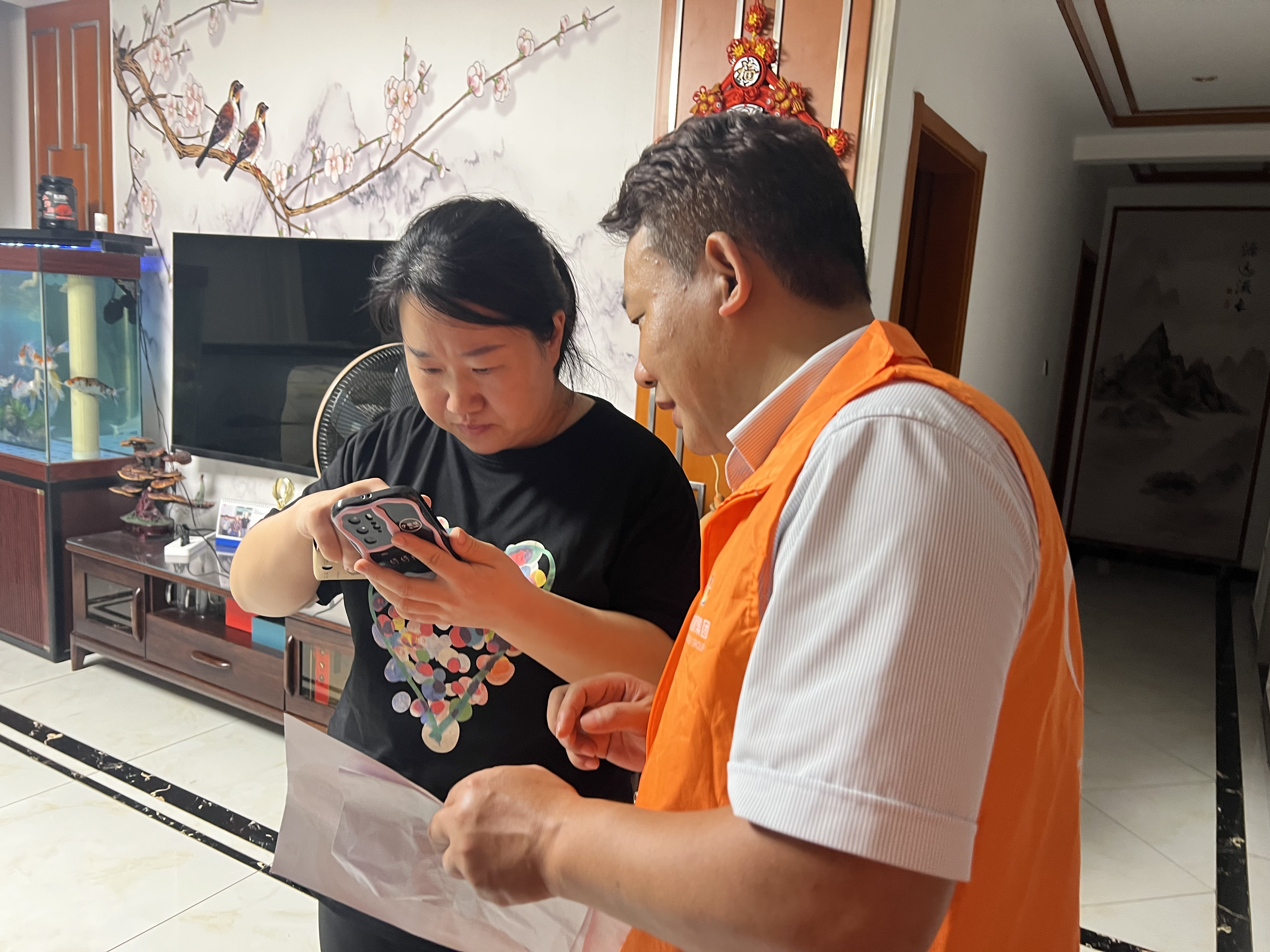 龙8头号玩家(国际)官方网站