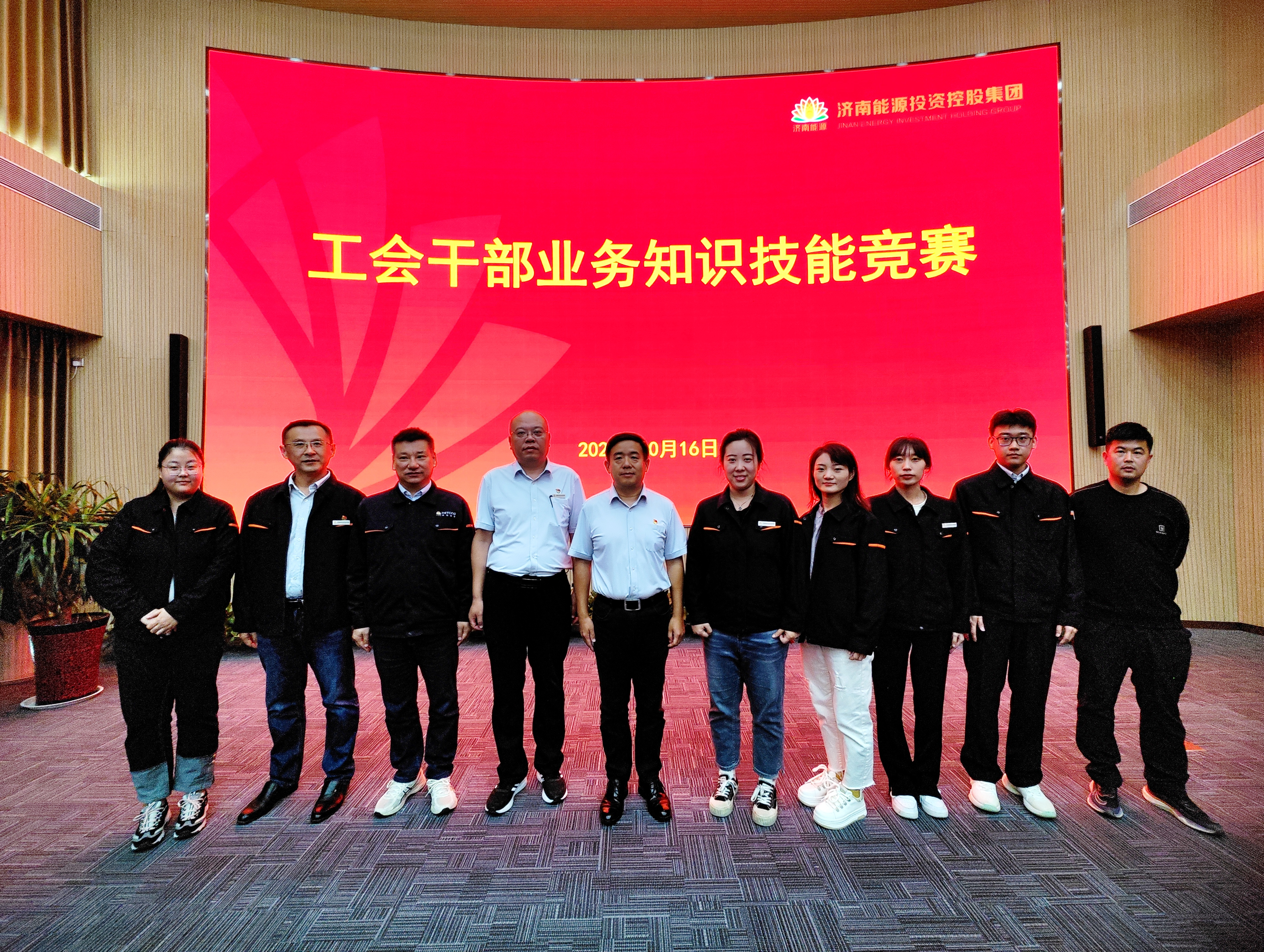 龙8头号玩家(国际)官方网站