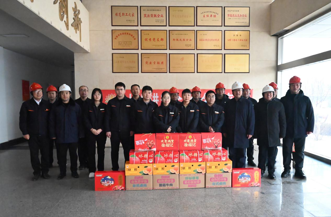 龙8头号玩家(国际)官方网站