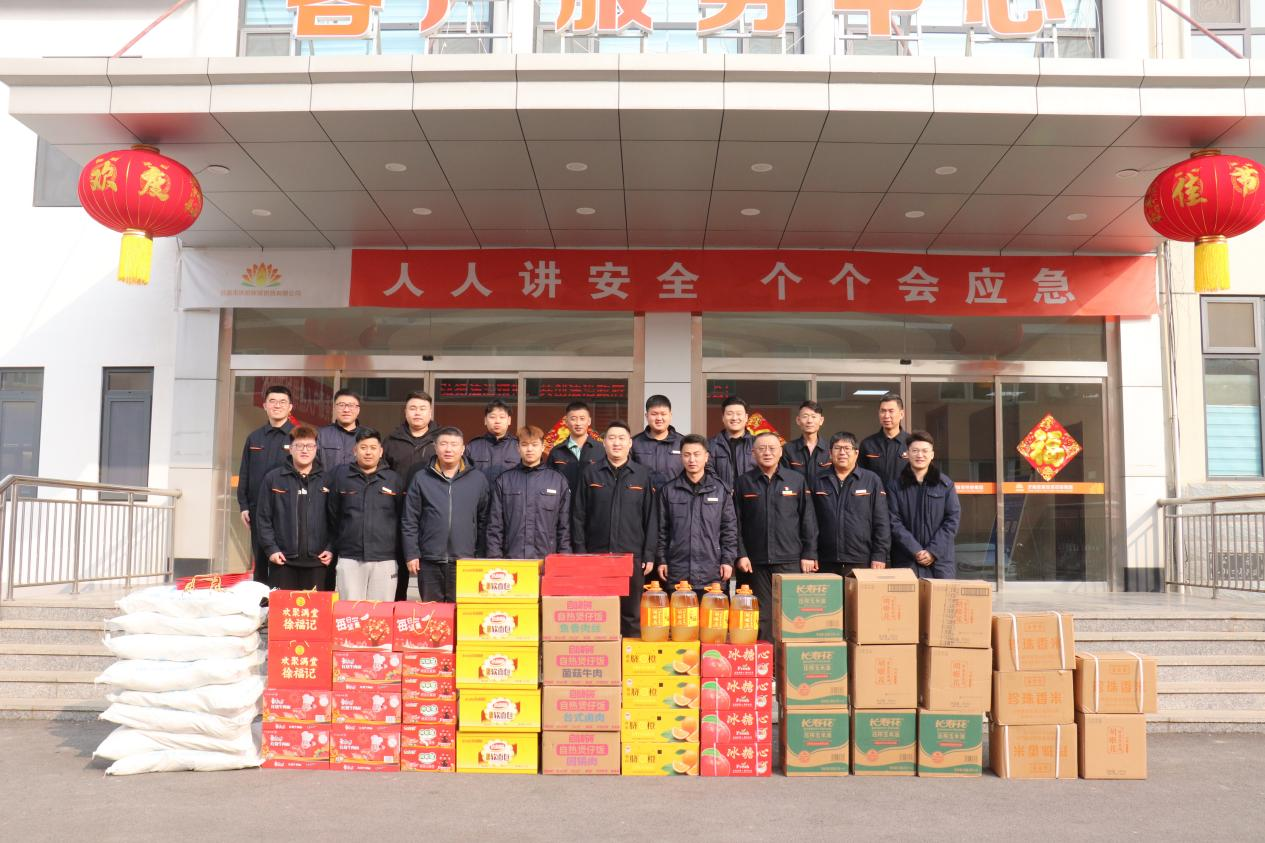 龙8头号玩家(国际)官方网站