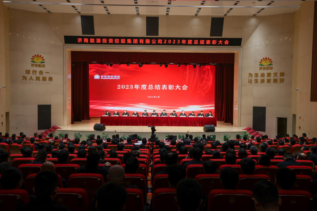 龙8头号玩家(国际)官方网站