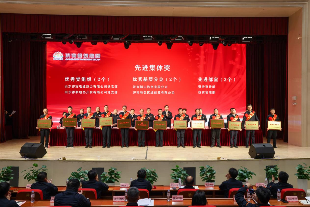 龙8头号玩家(国际)官方网站