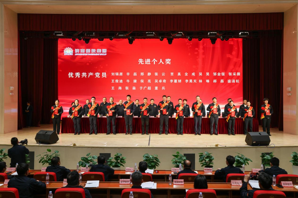 龙8头号玩家(国际)官方网站