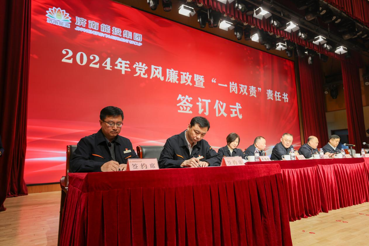龙8头号玩家(国际)官方网站