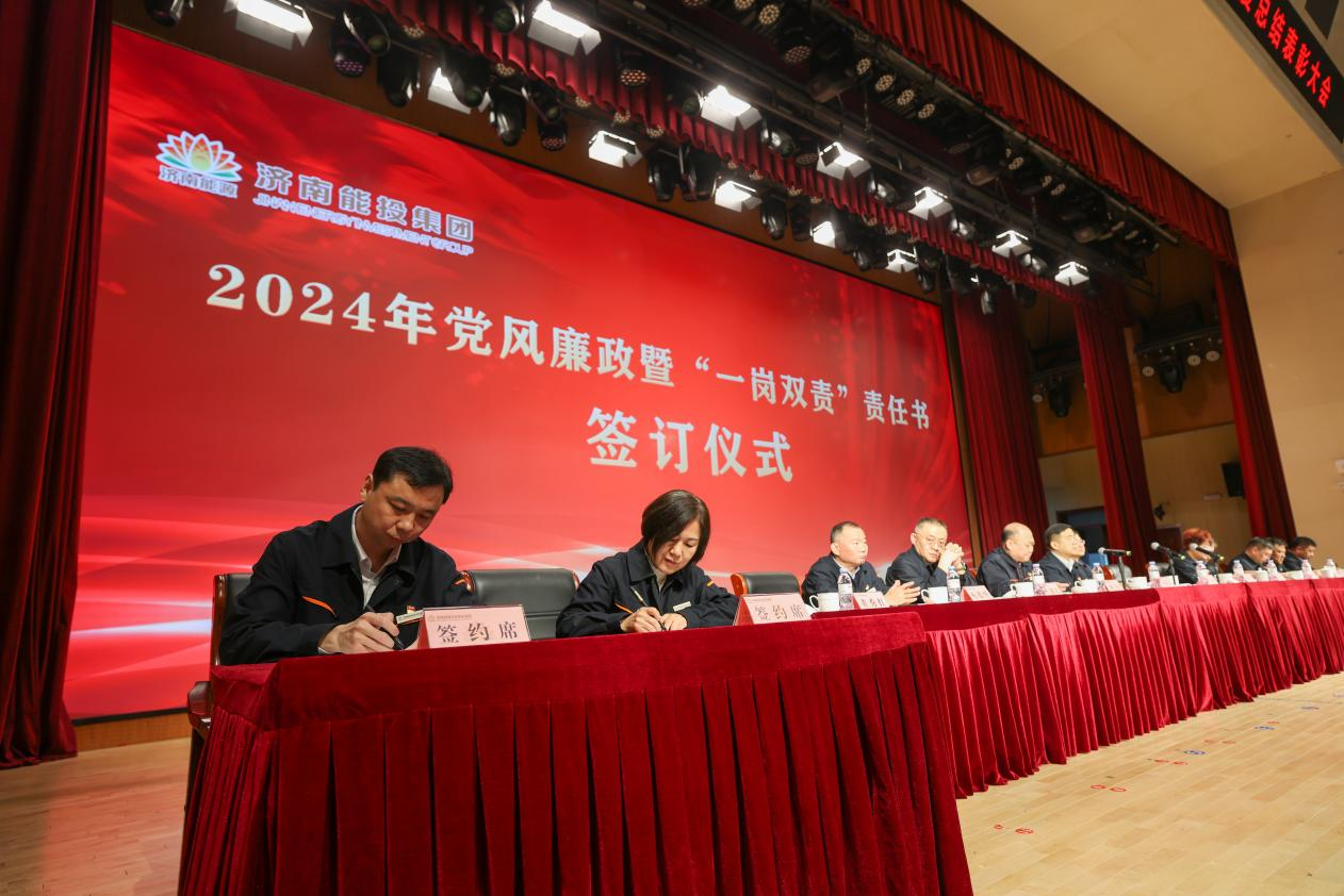 龙8头号玩家(国际)官方网站
