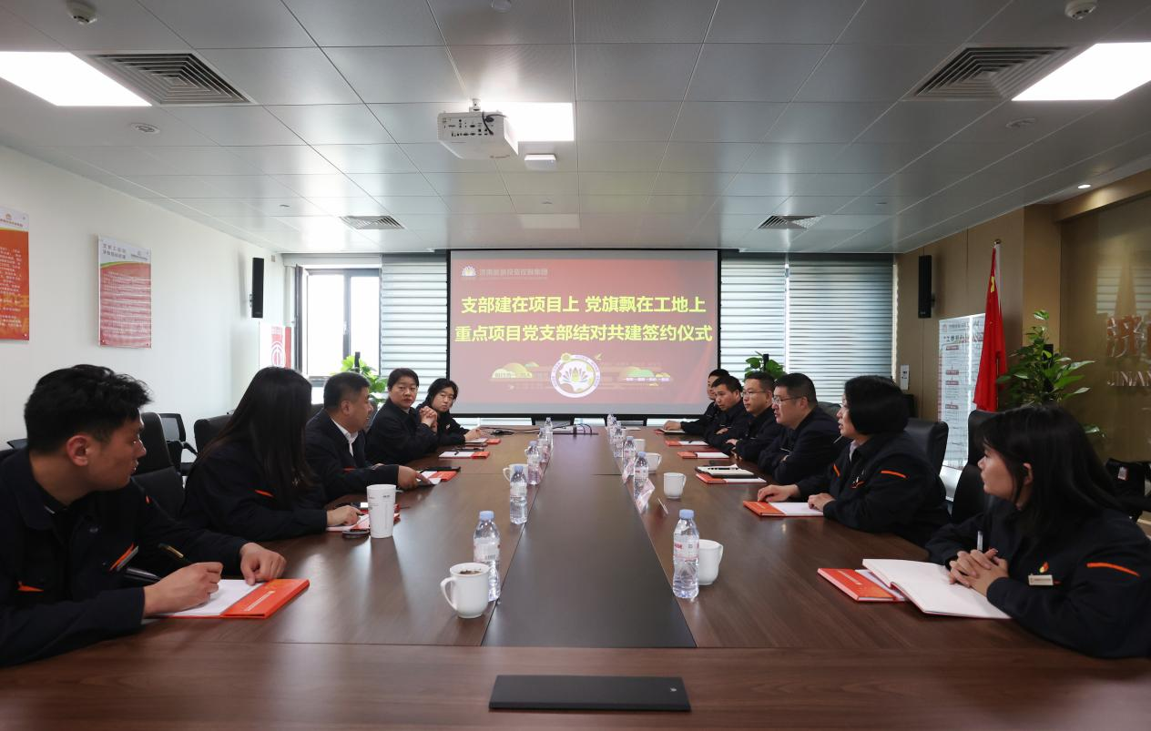 龙8头号玩家(国际)官方网站