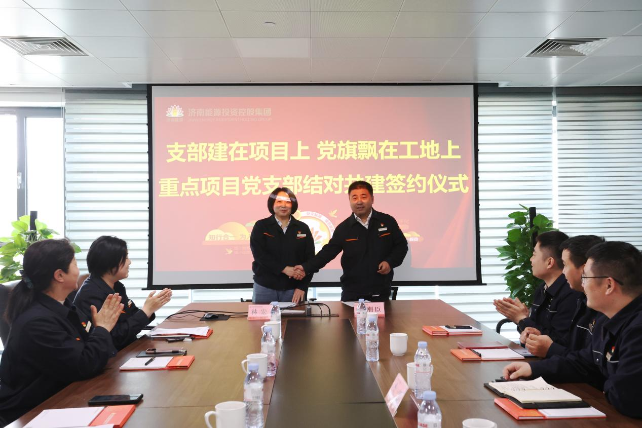 龙8头号玩家(国际)官方网站
