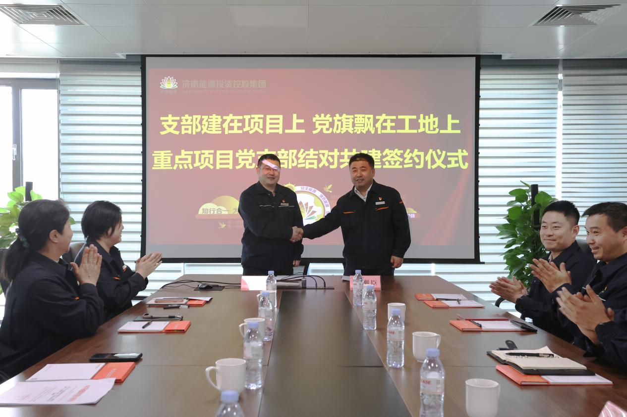 龙8头号玩家(国际)官方网站