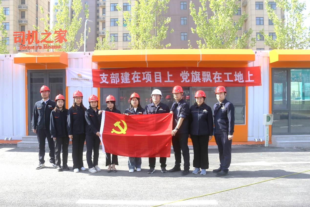 龙8头号玩家(国际)官方网站