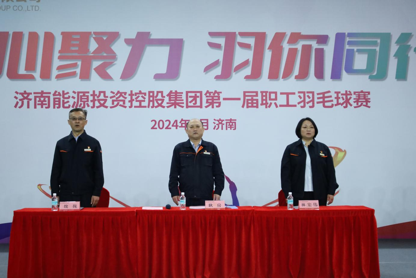 龙8头号玩家(国际)官方网站