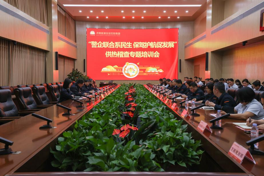 龙8头号玩家(国际)官方网站