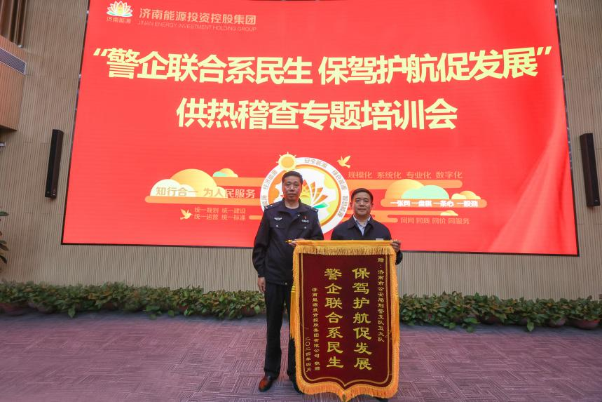 龙8头号玩家(国际)官方网站