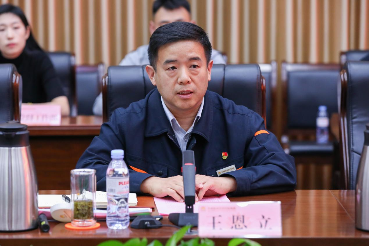 龙8头号玩家(国际)官方网站