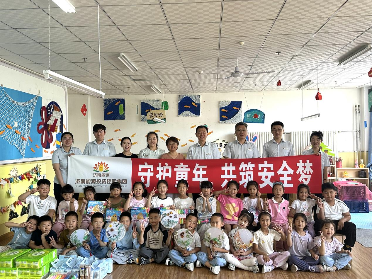 龙8头号玩家(国际)官方网站