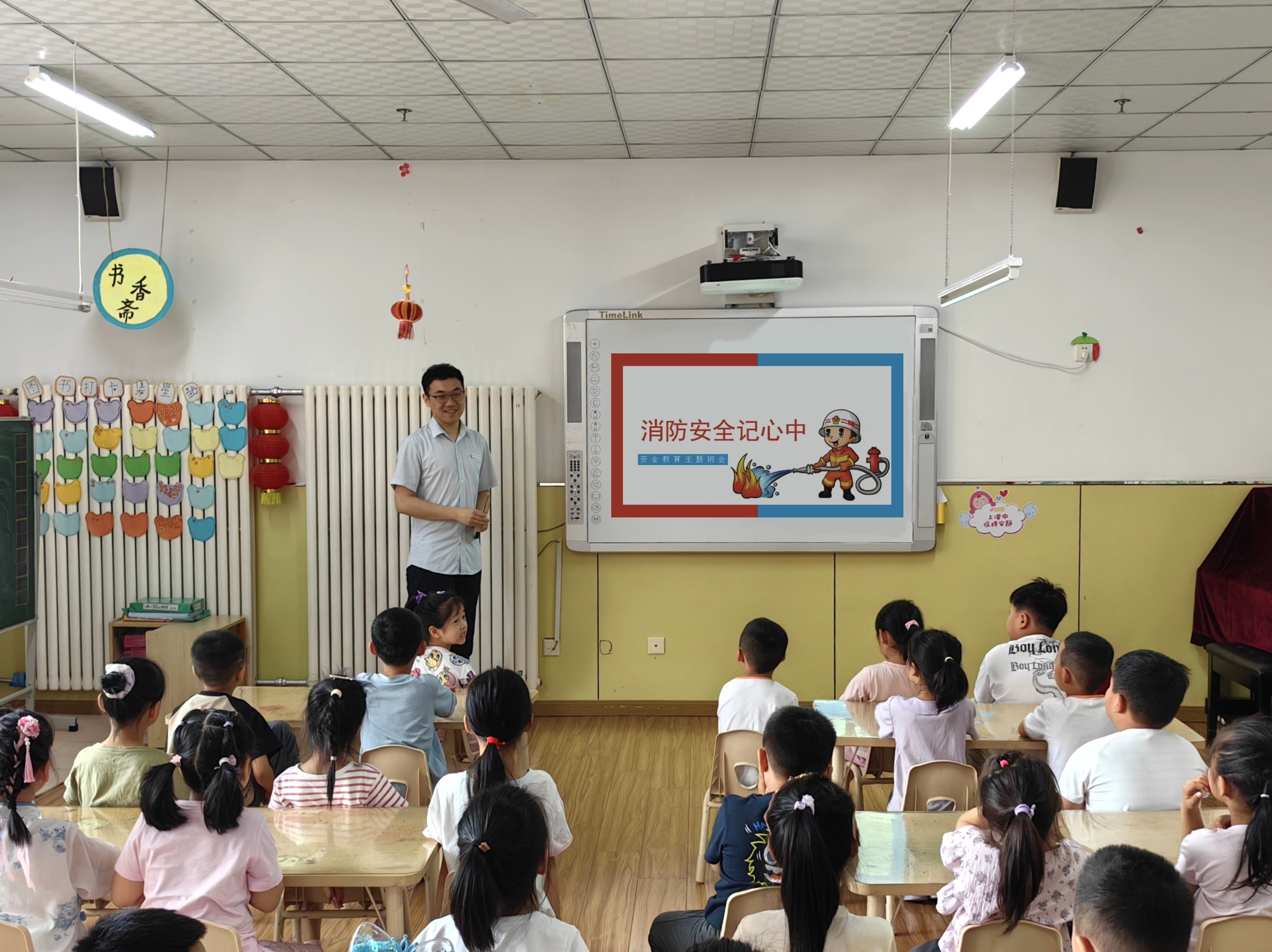 龙8头号玩家(国际)官方网站